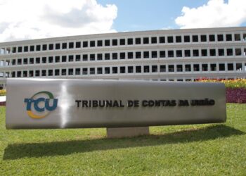 TCU abre inscrições para concurso público de nível médio / Blog São Rafael